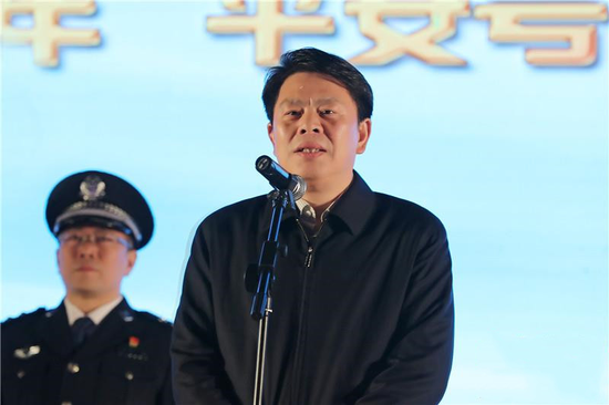 衡阳市委常委,市委政法委书记杨龙金宣布平安号集中清查行动正式