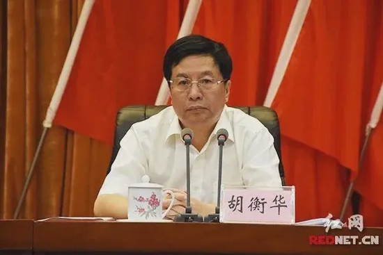 胡衡华当选重庆市市长