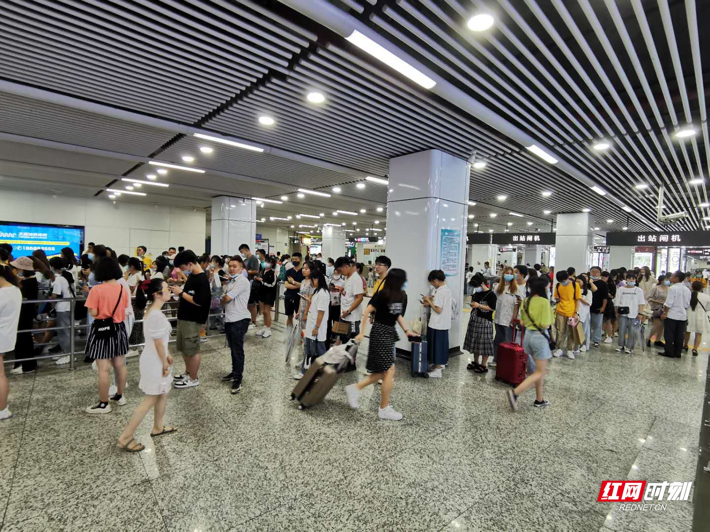 地铁1号线五一广场站.