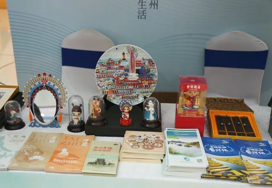 江苏文创产品展示