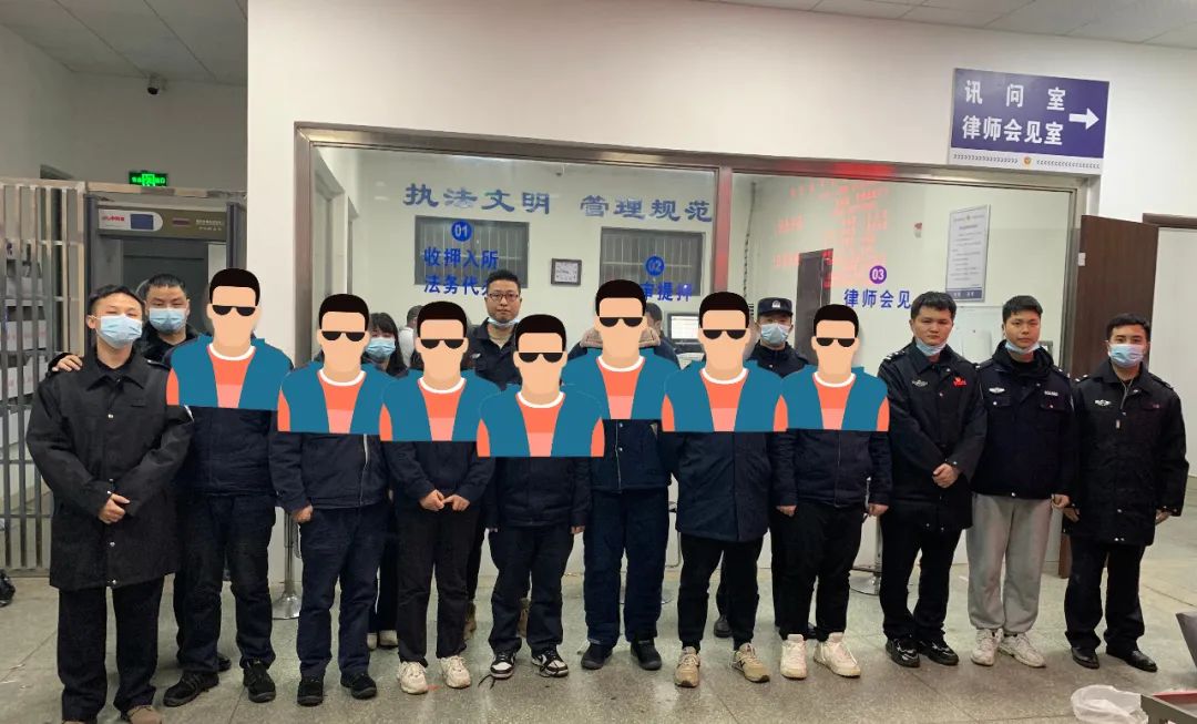 反电诈行动株洲株洲董家段警方捣毁一涉诈犯罪团伙抓获犯罪嫌疑人7名