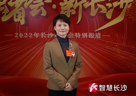 芙蓉区委副书记,区长 崔晓:"一个目标",就是"打造现代化新长沙建设