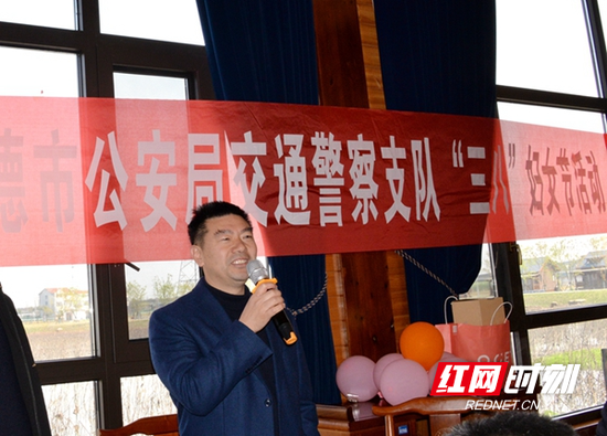 踏青赏花常德市交警支队开展庆三八妇女节活动