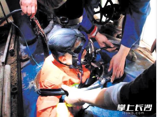 长沙晚报通讯员 杨来富 摄