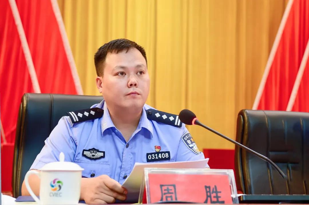 周胜强调,队伍作风建设是根本,是保障,事关公安形象,事关事业成败.