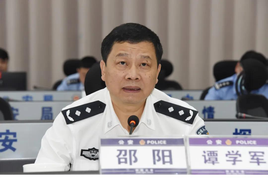 邵阳市副市长,市禁毒委常务副主任,市禁毒办主任,市公安局长谭学军