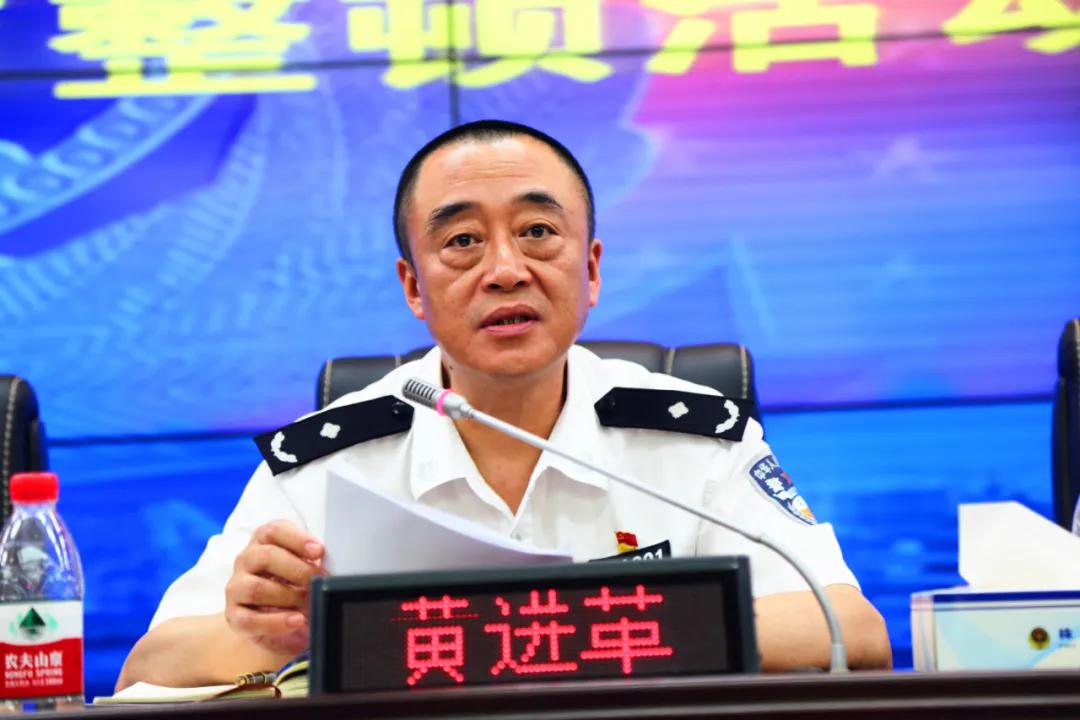 【县域警务改革·株洲】打造县域警务工作品牌,锻造"