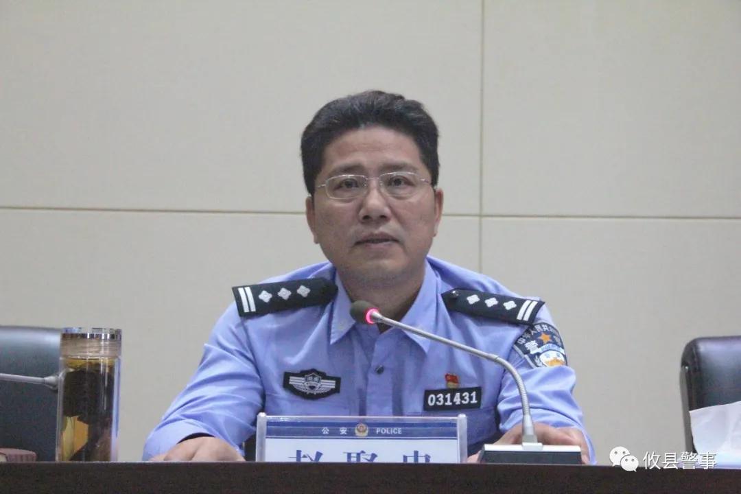 【政法队伍教育整顿·株洲】株洲攸县公安局开展党委书