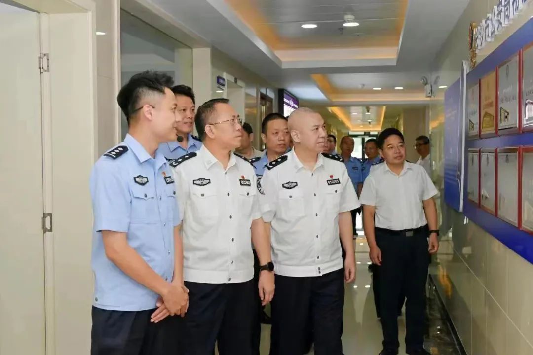 长沙市公安局领导班子图片