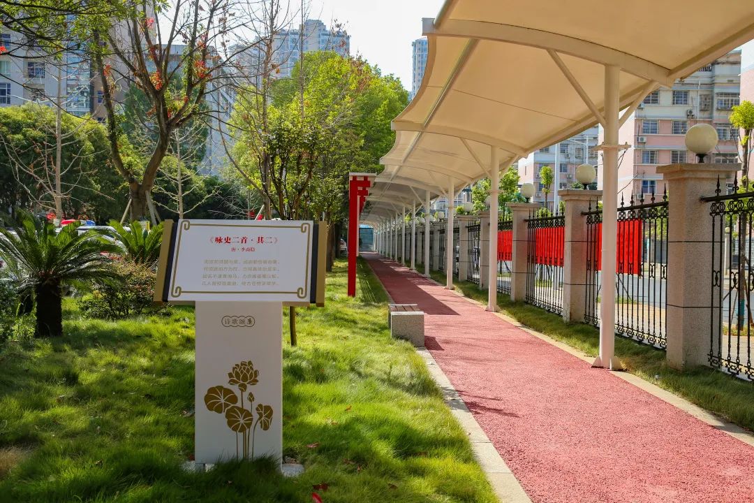 【永警文化·最美警营】风雨长廊:庚续传承勇毅前行 来一场愉悦身心的