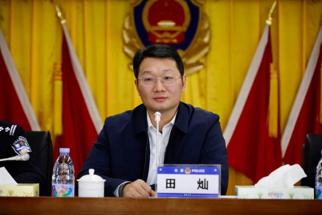 株洲茶陵公安召开二十大安保维稳工作总结表彰暨百日会