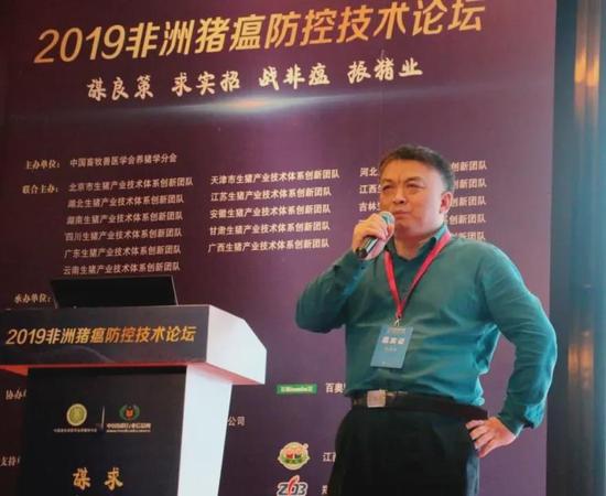 科学农事打造优质湘猪"芯片" ,湖南将启动生猪核心种源自主选育项目!