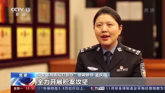 【团圆行动】14年寻子路,"团圆"路上父子团圆