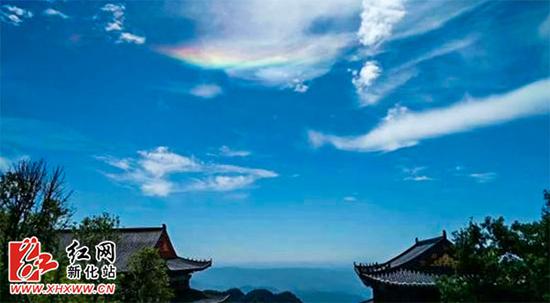新化大熊山景区惊现七彩祥云奇异景观
