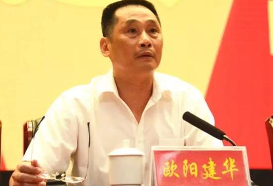蒋利民任郴州北湖区委书记 王洪灿提名区长候选人