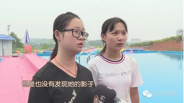 新浪湖南_新浪网