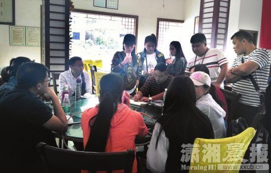 天水旅游宰客招聘网站_天水餐饮招聘网