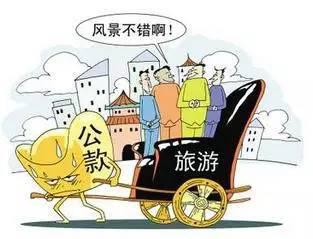 新闻频道 > 正文  2003年至2017年,邓光坛利用过节,开会,乔迁,出国