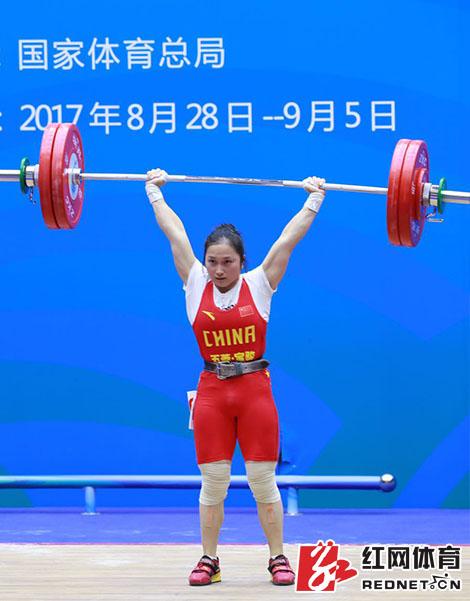 女子举重53公斤级决赛湘妹子廖秋云勇夺金牌