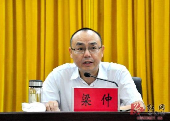 常德市委常委,组织部长,市委巡察工作领导小组副组长梁仲出席会议并