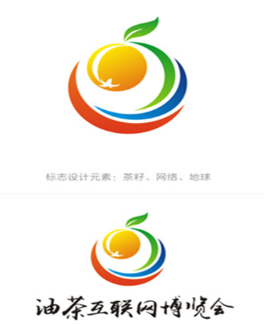 本月底邵阳县将迎来盛会全国油茶产业大咖网红汇聚