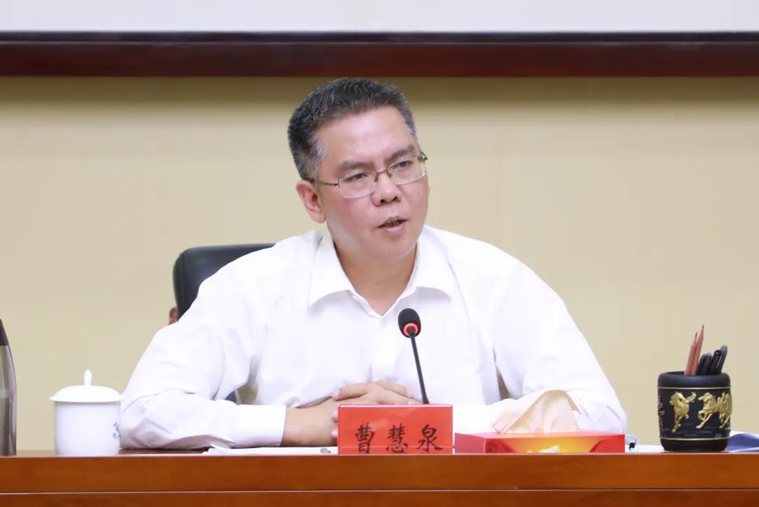5月24日,株洲市委书记曹慧泉主持召开市委常委会2021年第24次会议