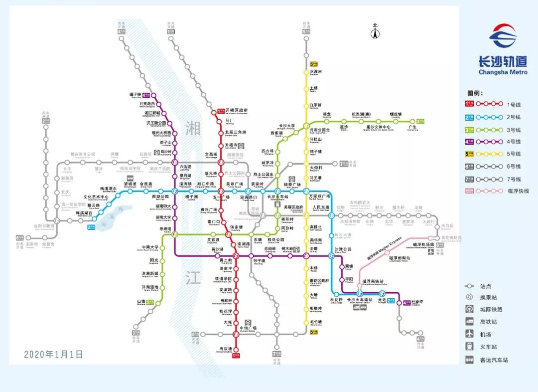 长沙市9号地铁线路图图片