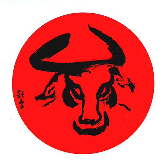 犇腾传统文化的时代呈现