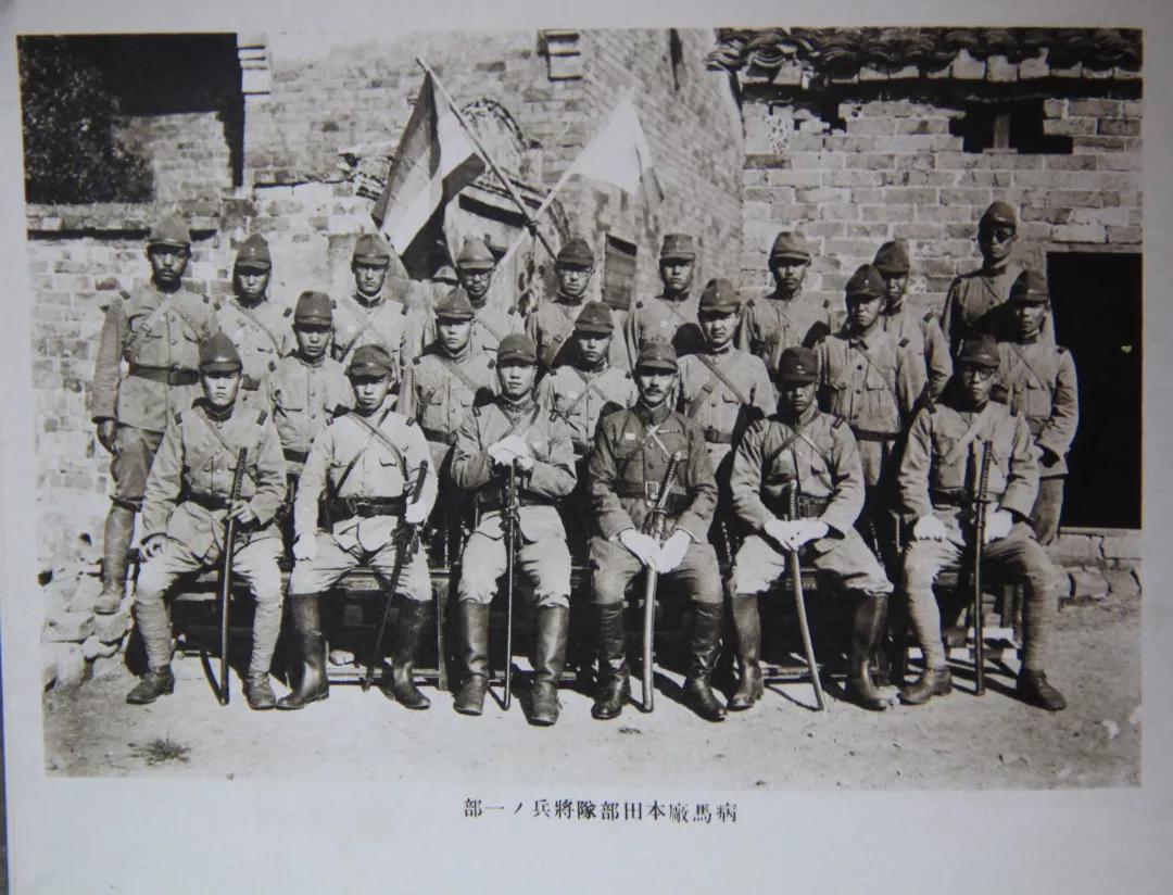 日军驻岳阳病马厂细菌部队(也称100部队)