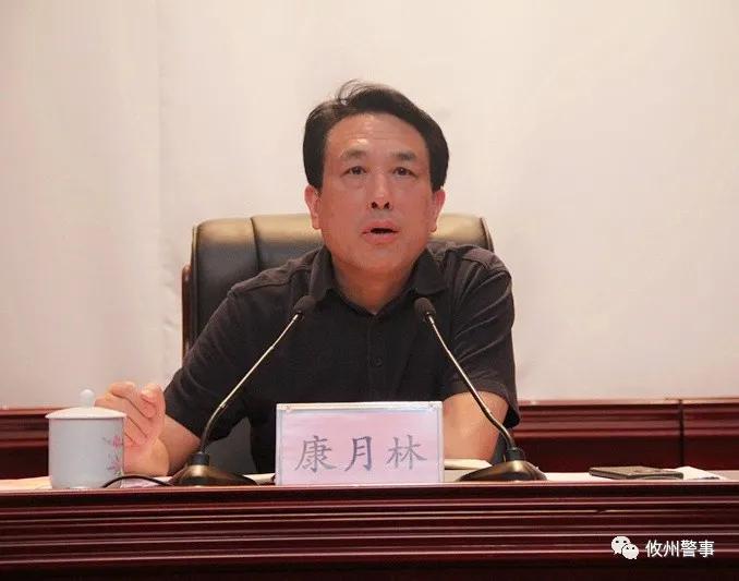 相关部门单位表态也在会上发言:网岭镇党委书记谭智敏,县公安局联星