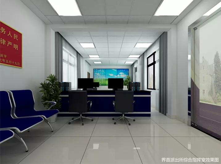 李晓葵赴茶陵调研派出所建设三年行动计划执行情况