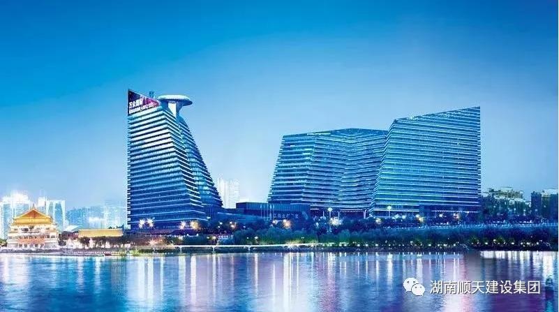 湖南顺天建设再度荣获2项中国建筑业最高荣誉