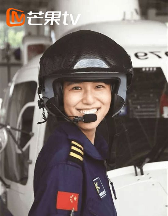中国第一代女搜救直升机机长宋寅,她激情热血,冒着生命危险从死神手中