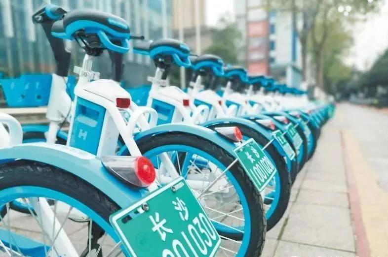 长沙三部门集中约谈六家共享单车