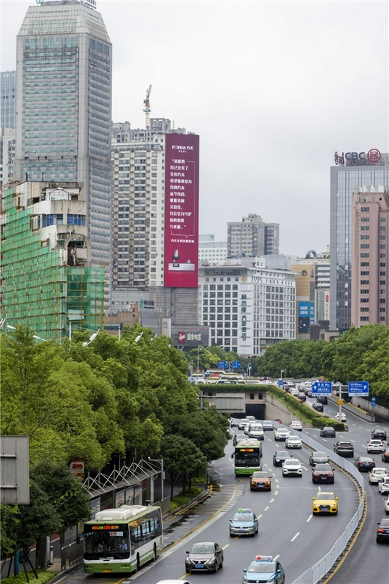长沙芙蓉广场实拍图