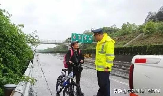 经询问