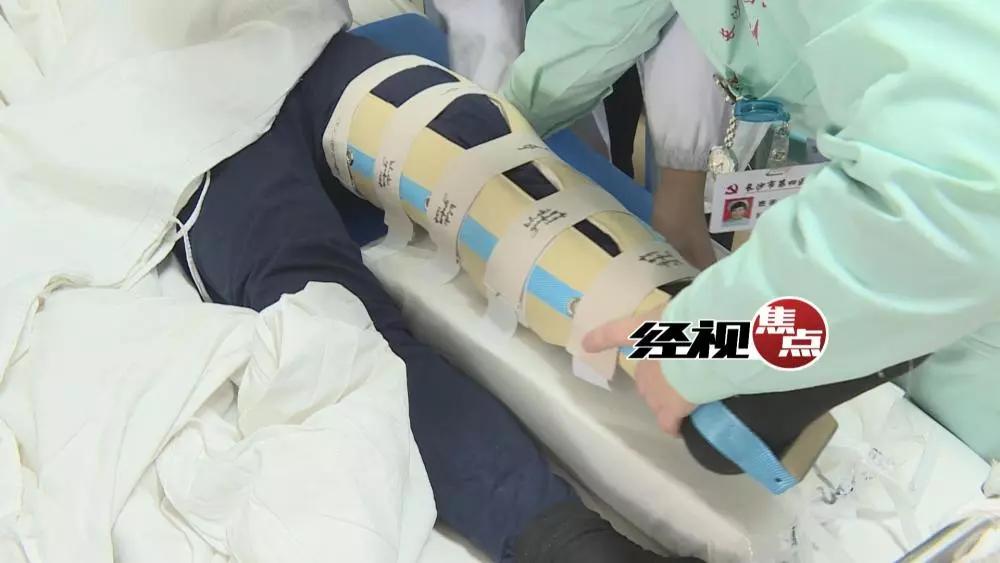 下雪天医院骨折病人猛增专家摔倒后不要强行移动