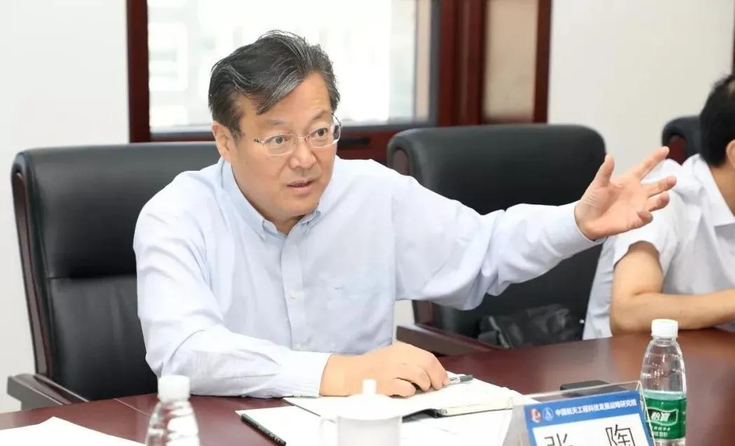 【警情通报·后续】航天投资董事长张陶,刑拘!