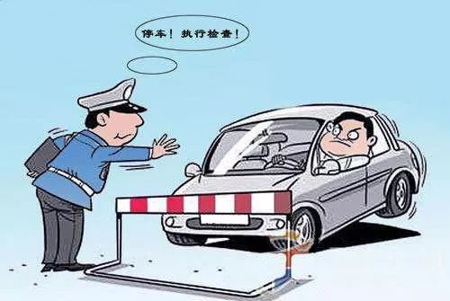 株洲街头现百万级豪华车队 交警拦下发现都是无牌车