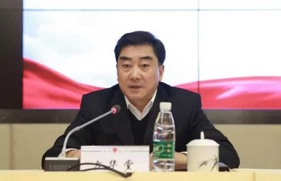 湖南省司法厅党组成员,副厅长方华堂