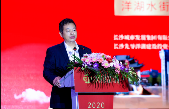 长沙城市发展集团有限公司党委委员,副总经理周军山