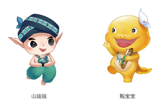 投票啦首届湖南旅游发展大会logo吉祥物到底选哪个