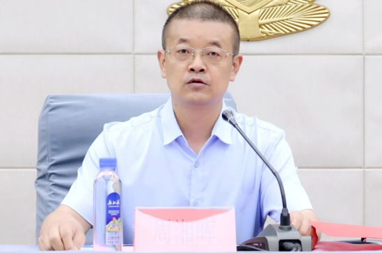626禁毒宣传衡阳禁毒摘帽清零衡阳市抓得务实抓得有力抓得有效