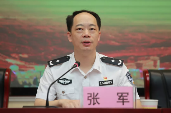 张军讲话