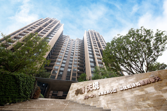 中泰集团广州中泰天境项目实景图.