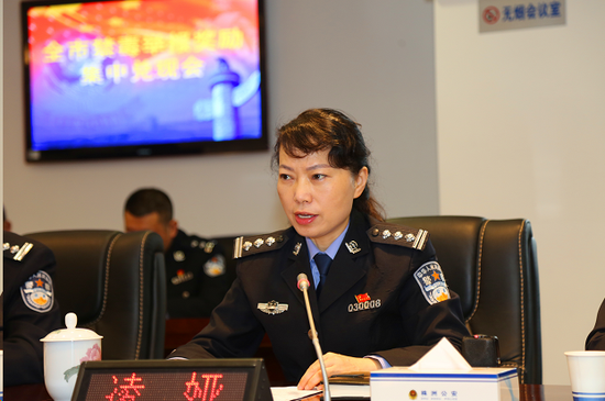 株洲市公安局党委委员,副局长凌娅