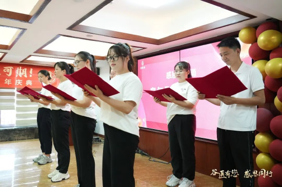 诗歌朗诵《我们是中医的传人》