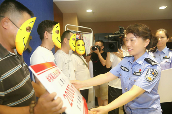 公安局副局长凌娅美图_张斯直_新浪博客