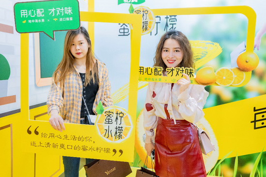 地中海果园"搬进"长沙地铁 蜜水柠檬率"鲜"出发