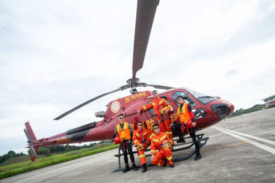 【平安湖南】湖南首支航空救援大队举行揭牌仪式